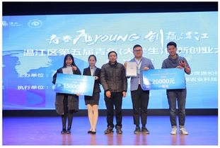 成都農(nóng)業(yè)科技職業(yè)學(xué)院創(chuàng)客學(xué)院 新材料技術(shù)推廣服務(wù)引領(lǐng)現(xiàn)代農(nóng)業(yè)創(chuàng)新