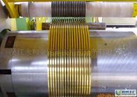 江浙滬地區(qū)高精超窄金屬材料精密分條加工供應